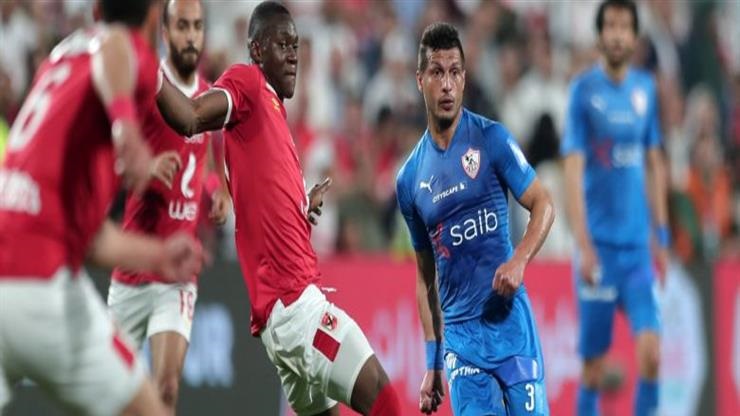 مباراة الاهلى والزمالك
