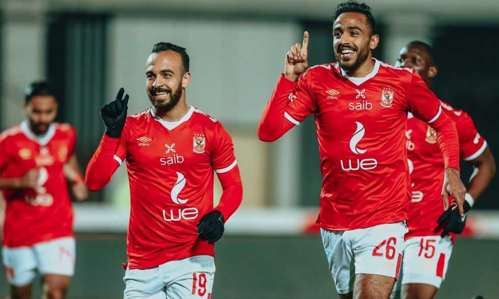 كهربا