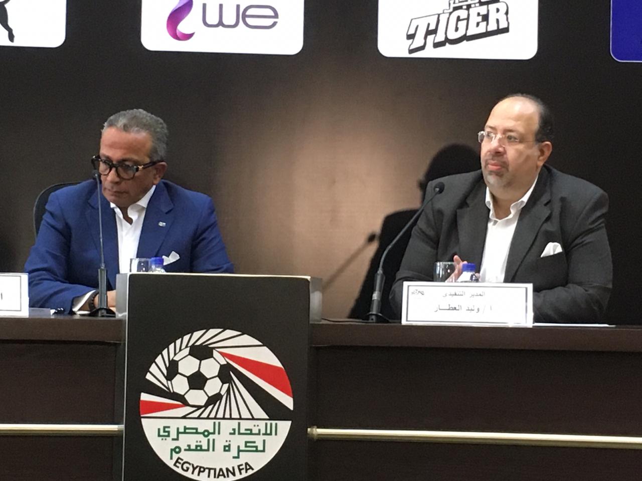 عمرو الجنايني ووليد العطار