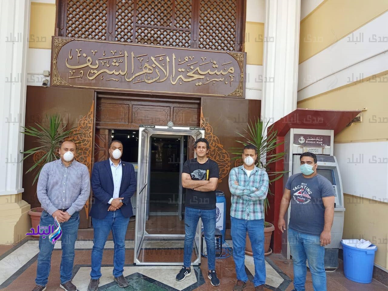 الأكاديمية العربية تهدي كابينتي تعقيم لمشيخة الأزهر