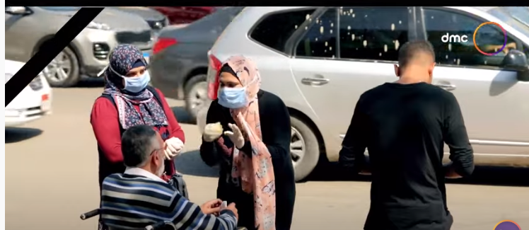 برنامج ورطة إنسانية