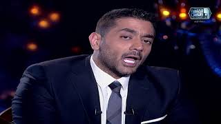 احمد فلوكس 