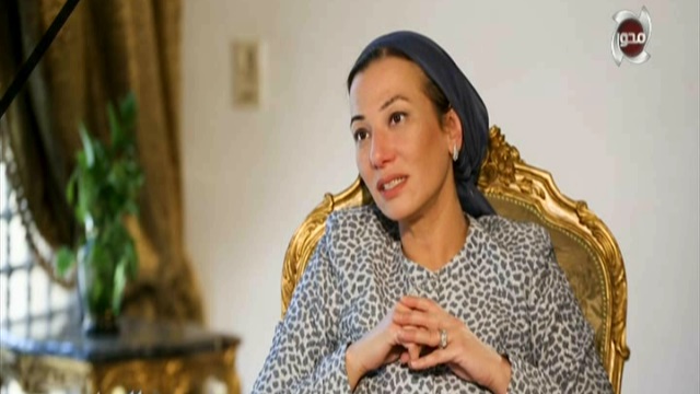 الدكتورة ياسمين فؤاد وزيرة البيئة