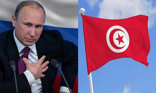 تونس - بوتين