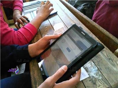 منصة الامتحان