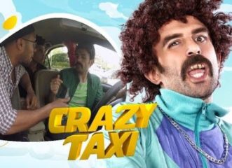 كريزى تاكسى