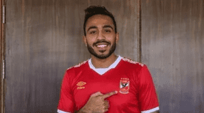 كهربا