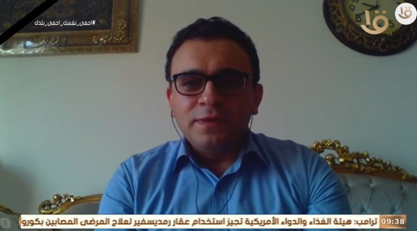 الدكتور أحمد الطوانسي، مدرس مساعد التخدير والرعاية المركزية