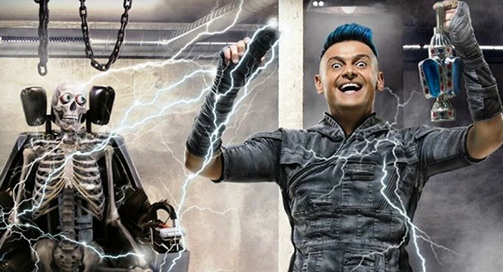 رامز مجنون رسمي 