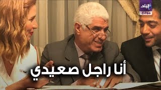 احمد فلوكس و هنا شيحة