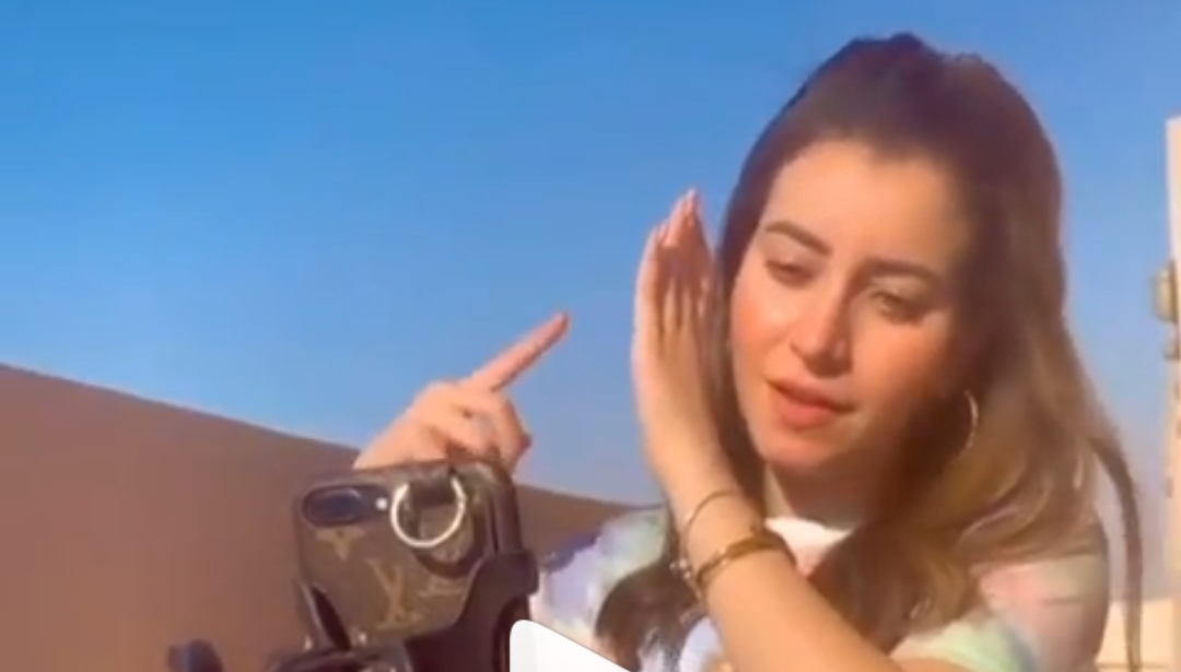 سارة الشامى