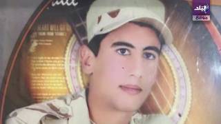 الشهيد البطل أحمد نجم