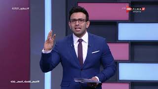 الإعلامي إبراهيم فايق 
