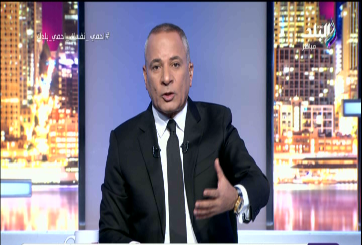 الإعلامي أحمد موسى