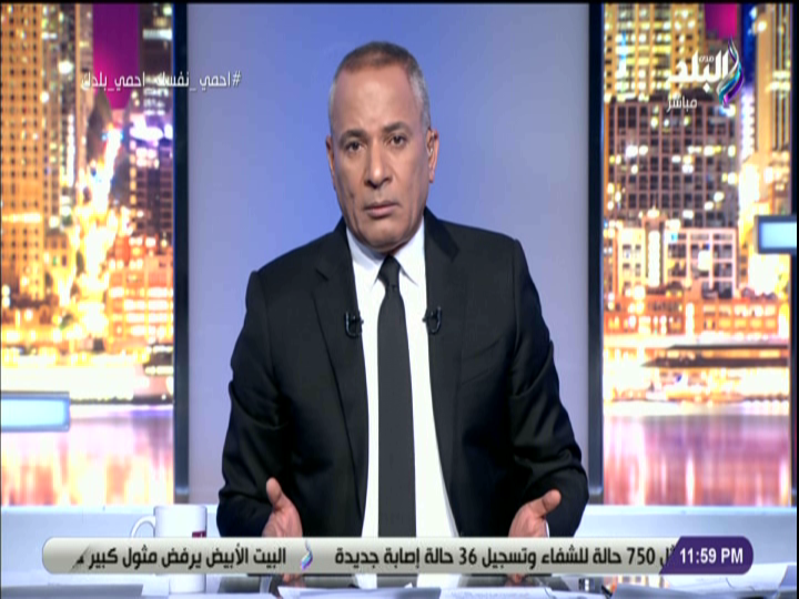 الإعلامي أحمد موسى