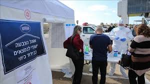 إسرائيل تسجل أدنى حصيلة يومية منذ مارس