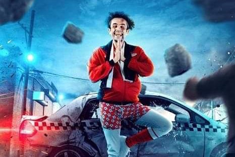 كريزى تاكسى 