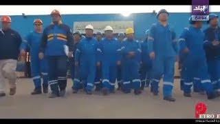 رجال قطاع البترول رجال قطاع البترول