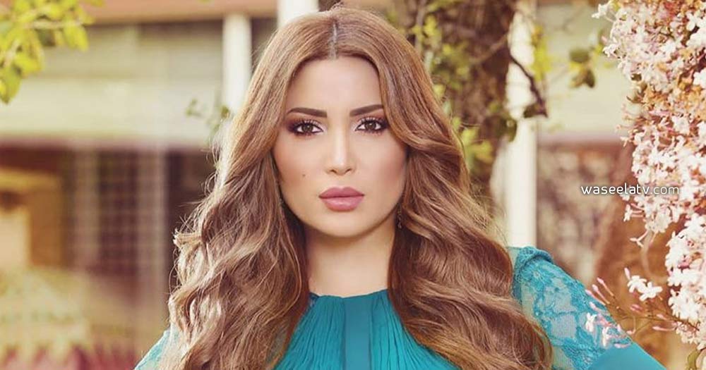 نسرين طافش 