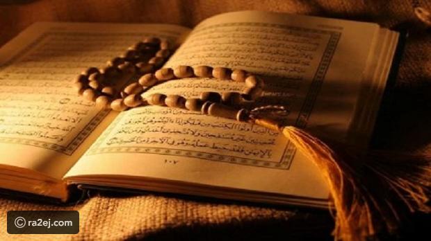 الأعذار المبيحة للفطر