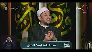 الشيخ رمضان عبدالمعز 