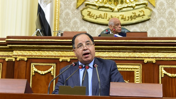 وزير المالية الدكتور محمد معيط