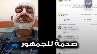 محمد التاجي