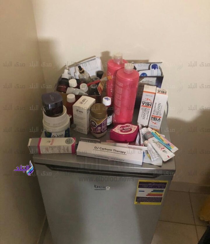 ضبط مركز تجميل بدون ترخيص