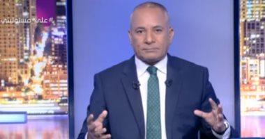 أحمد موسى