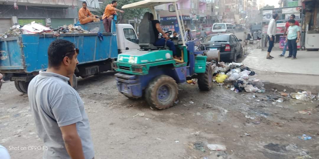 رفع القمامة 