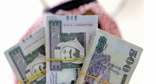 الريال السعودي الريال السعودي