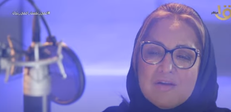 المطربة عزيزة جلال 