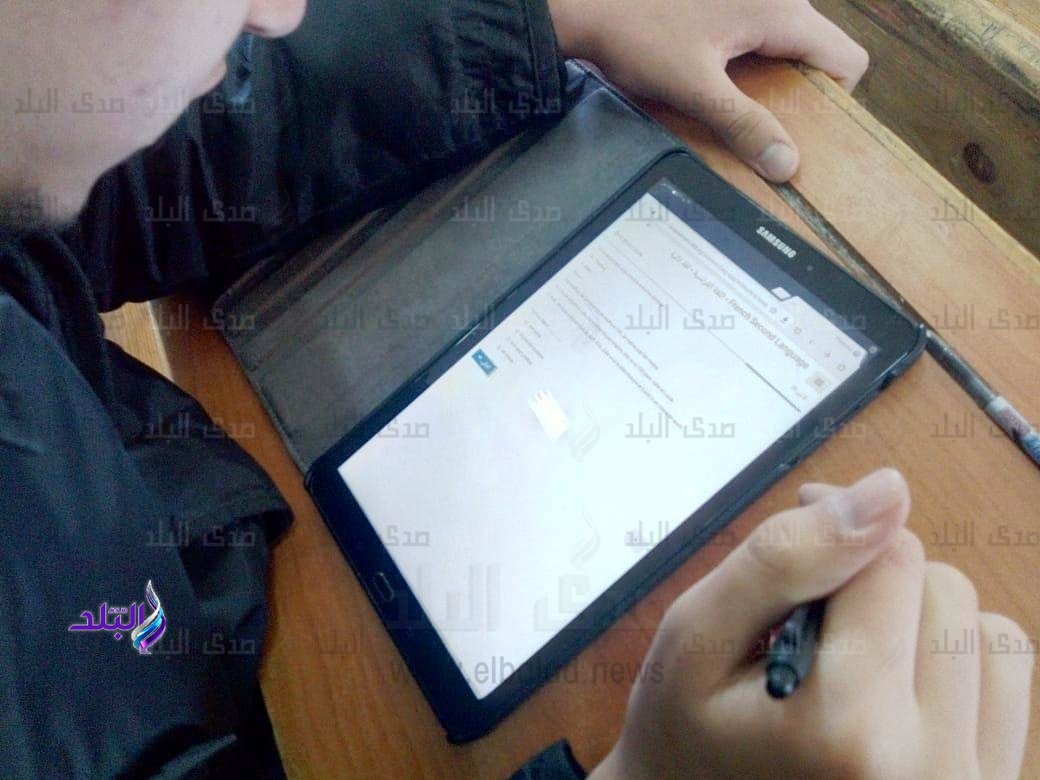 منصة الامتحان