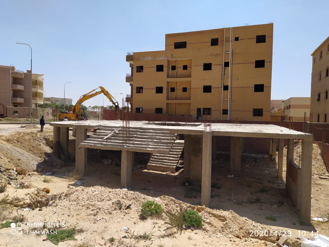 جهاز مدينة العبور
