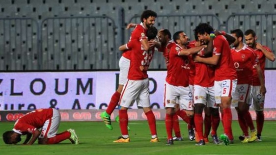 الأهلي