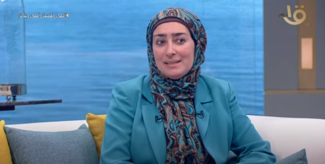 الدكتورة ميسون قطب