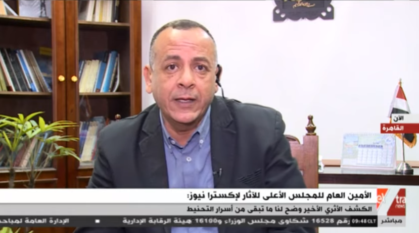 مصطفى وزيري، الأمين العام للمجلس الأعلى للآثار