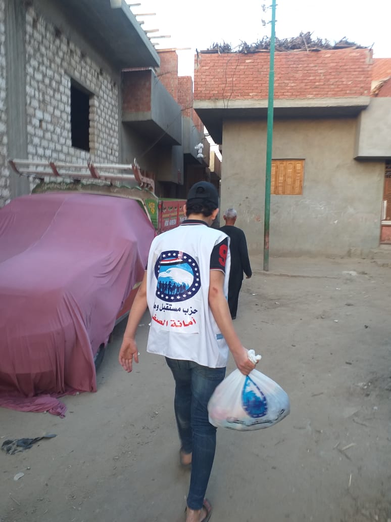 مستقبل وطن الجيزة 