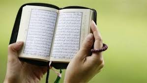 ختم القرآن في 10 أيام بالسور والصفحات.. يمكنك أن تبدأ الآن