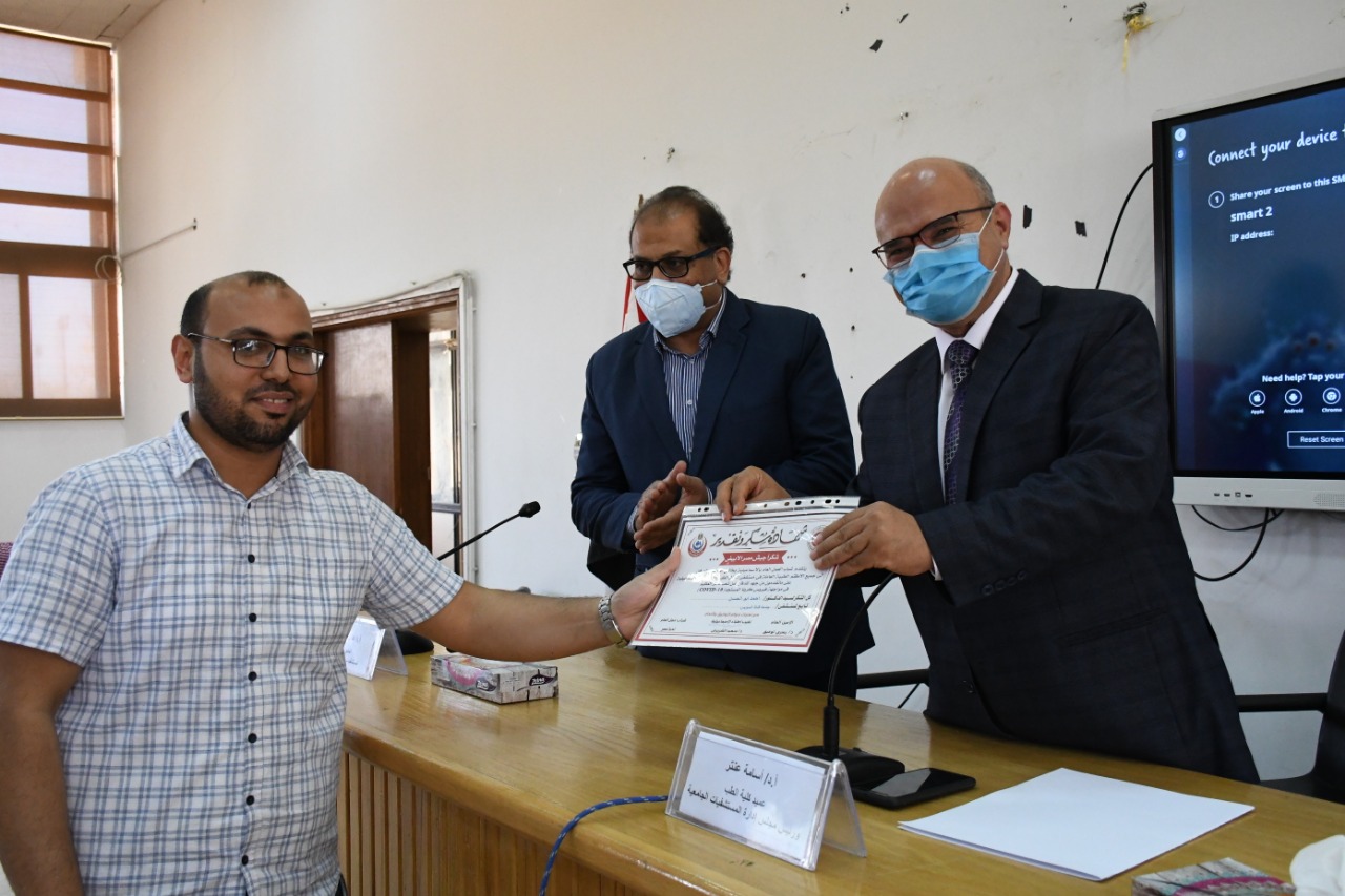 مستشفيات العزل بأبو خليفة