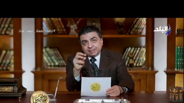 جمال شعبان  