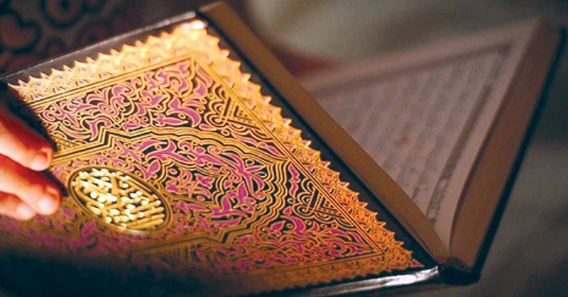 معنى النسيء