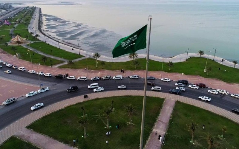 المملكة العربية السعودية