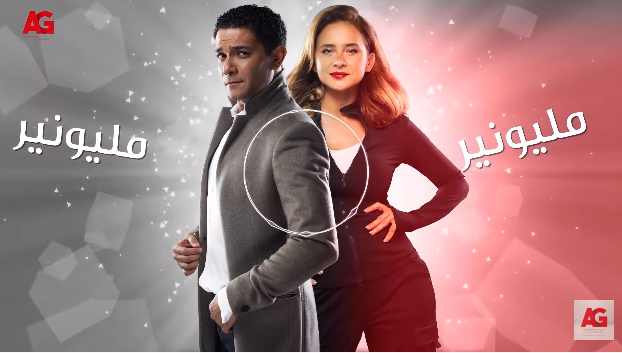 لسل بـ 100 وش