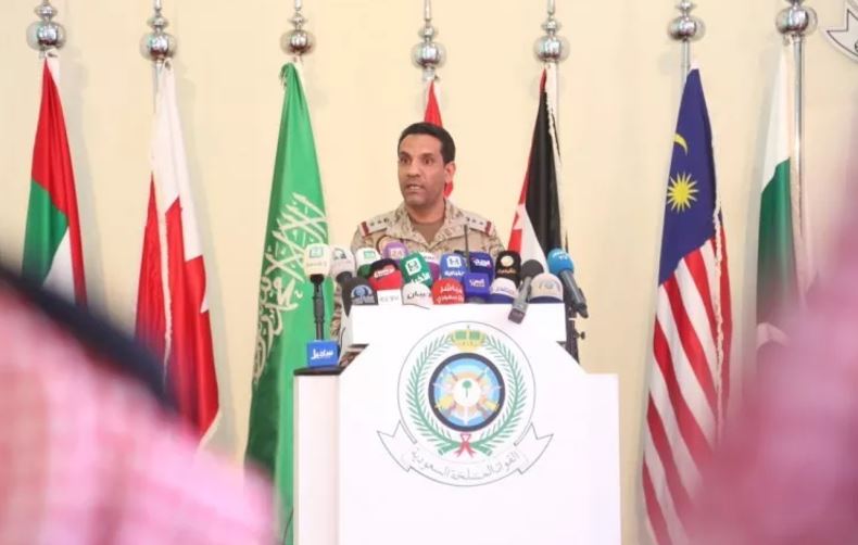  تحالف دعم الشرعية في اليمن