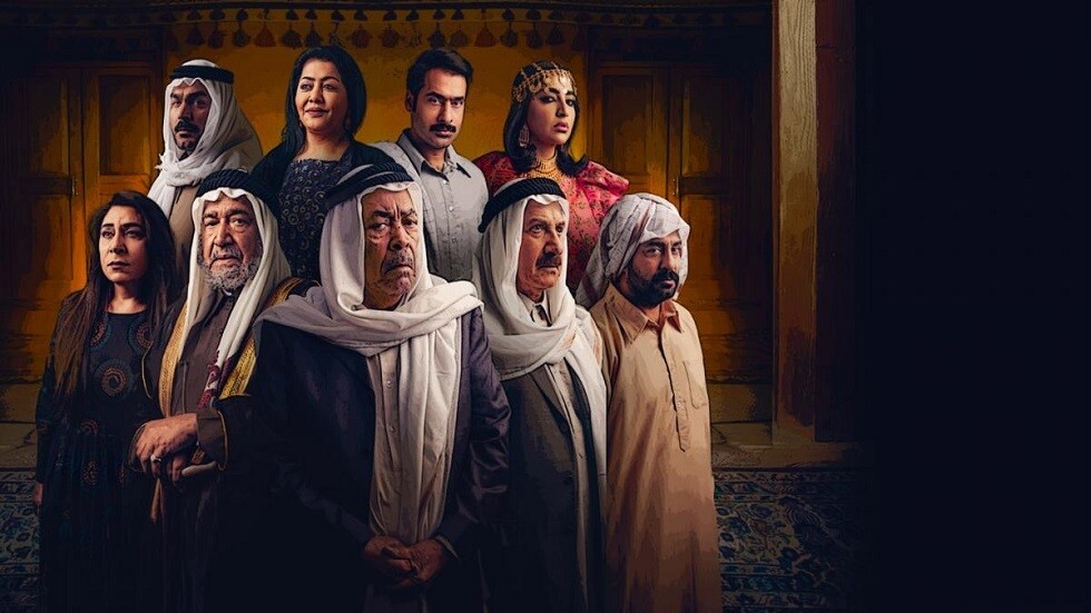 مسلسل محمد علي رود