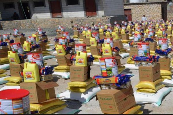 حكم إخراج زكال المال عبارة عن شنط رمضانية للفقراء