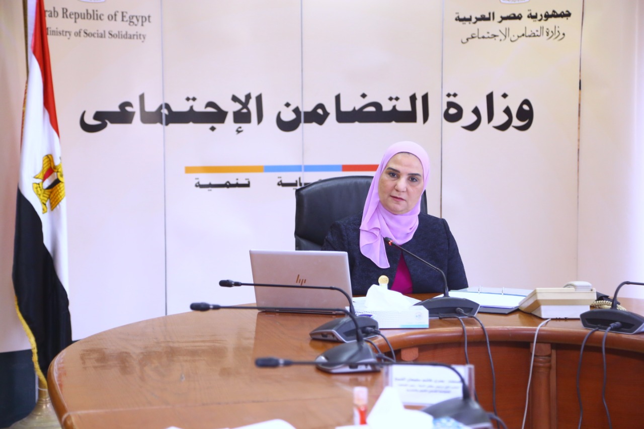 الدكتورة نفين القباج وزيرة التضامن الاجتماعى