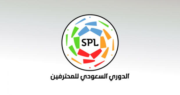 الدوري السعودي