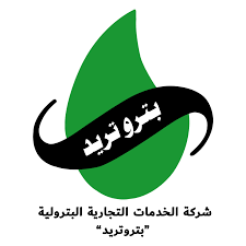 بتروتريد 